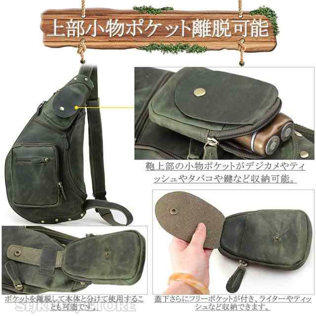 オリーブ 大容量 メンズ 本革 メッセンジャーバッグ ボディバッグ 左肩 斜め掛け iPad対応 アウトドア 自転車 鞄 4色の通販は