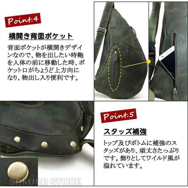 オリーブ 大容量 メンズ 本革 メッセンジャーバッグ ボディバッグ 左肩 斜め掛け iPad対応 アウトドア 自転車 鞄 4色の通販は