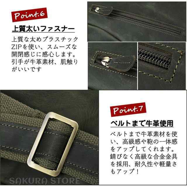 オリーブ 大容量 メンズ 本革 メッセンジャーバッグ ボディバッグ 左肩 斜め掛け iPad対応 アウトドア 自転車 鞄 4色の通販は