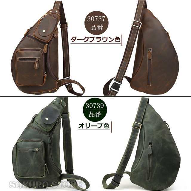 オリーブ 大容量 メンズ 本革 メッセンジャーバッグ ボディバッグ 左肩 斜め掛け iPad対応 アウトドア 自転車 鞄 4色の通販は