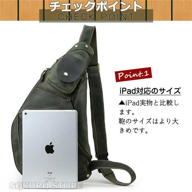 オリーブ 大容量 メンズ 本革 メッセンジャーバッグ ボディバッグ 左肩 斜め掛け iPad対応 アウトドア 自転車 鞄 4色の通販は
