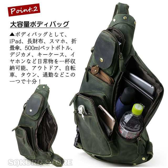 オリーブ 大容量 メンズ 本革 メッセンジャーバッグ ボディバッグ 左肩 斜め掛け iPad対応 アウトドア 自転車 鞄 4色の通販は