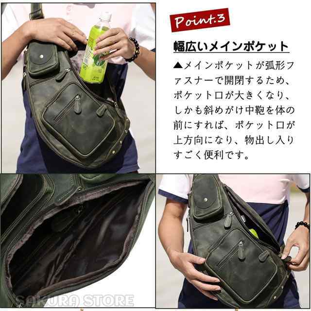 オリーブ 大容量 メンズ 本革 メッセンジャーバッグ ボディバッグ 左肩 斜め掛け iPad対応 アウトドア 自転車 鞄 4色の通販は