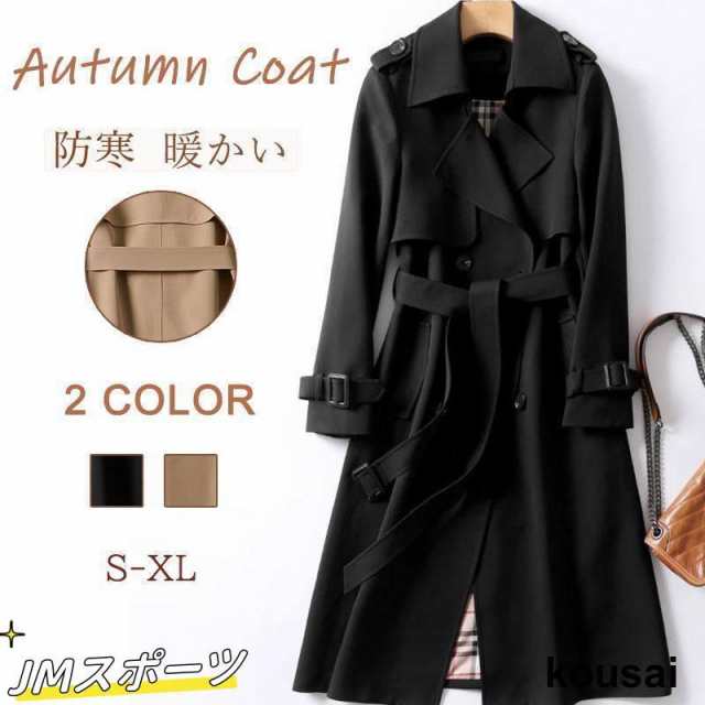 トレンチコート レディース 春 秋 暖かい 防寒 撥水 ミドル丈 大きいサイズ 着痩せ リクルート 通勤 ビジネス カジュアル フォーマル きの通販は 5,297円