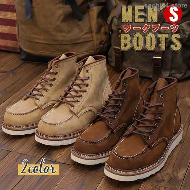 本革 メンズ 牛革 ワークブーツ トレッキングシューズ 登山靴 カジュアルシューズ 軽量 紳士靴 作業靴 防滑 耐磨耗 アウトドアの通販は 10,926円