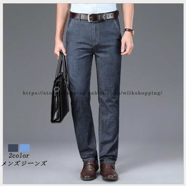 メンズデニムパンツ ストレッチ ジーンズ スリム カジュアルパンツ 着痩せ チノパン ビジネス 男性用 紳士用 カッコイイ メンズボトムスの通販は 5,920円