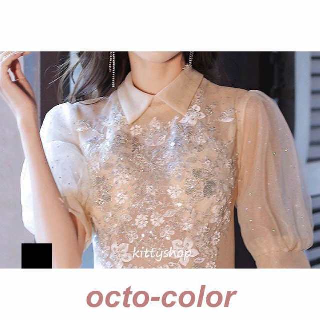 結婚式ドレス 二次会ドレス シャンパン色 ミモレ丈 可愛いドレス 折り