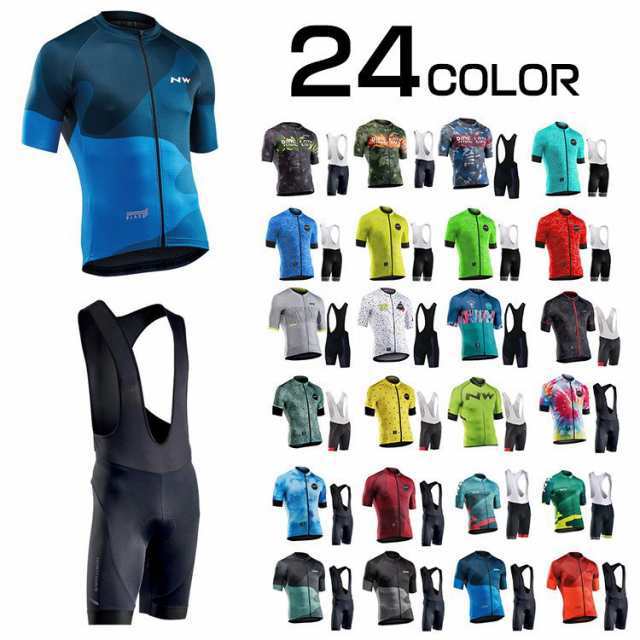 メンズ サイクルジャージ 半袖 上下セット サイクルウェア 夏 ロードバイク 自転車ウェア サイクリングウェア UVカット 高弾性 吸汗 速乾の通販は