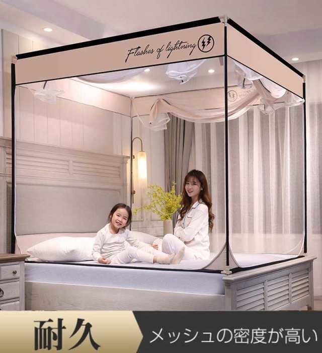 蚊帳 ステンレス管 蚊帳 かや ファミリーサイズ 蚊帳 超大型タイプ 3面ド6 ファミリーサイズ 蚊帳 ステンレス管 蚊帳 かや 超大型タイプ 3