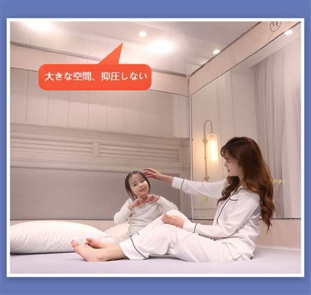 蚊帳 ステンレス管 蚊帳 かや ファミリーサイズ 蚊帳 超大型タイプ 3面ド6 ファミリーサイズ 蚊帳 ステンレス管 蚊帳 かや 超大型タイプ 3