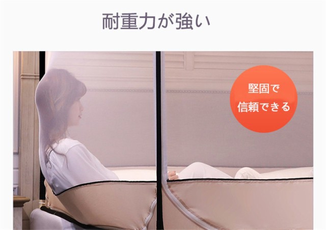 ファミリーサイズ 蚊帳 ステンレス管 蚊帳 かや 超大型タイプ 3