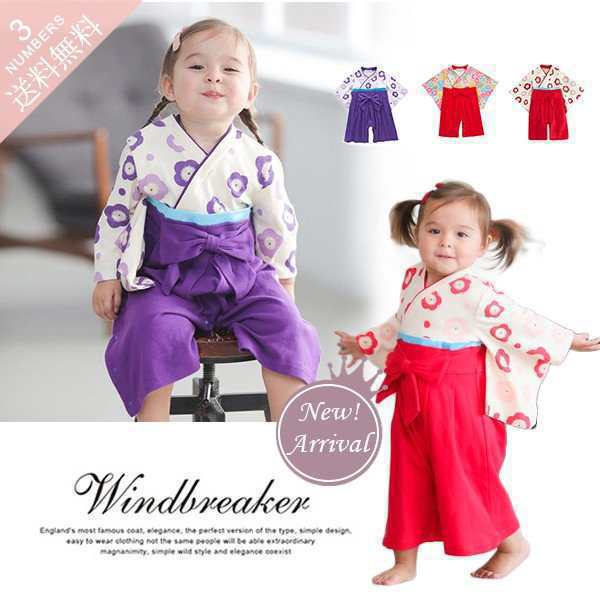 ベビー服 和装 袴風 ロンパース カバーオール 女の子 キッズ 用 記念日の通販は