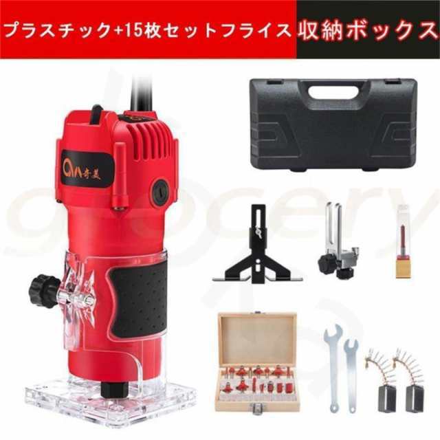 電動トリマー 木工用 Hovered 電動トリマー 木工用 電気 電動トリマー 木工用 Hovered 電動トリマー 木工用 電気