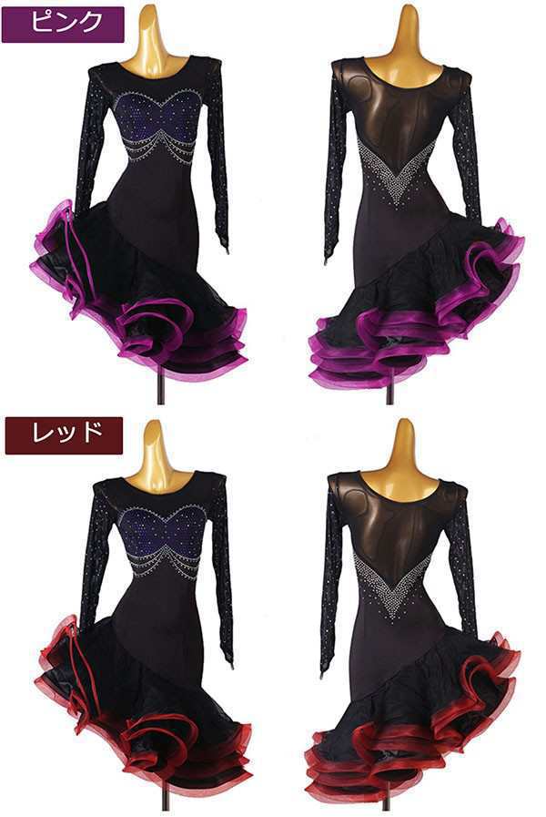 社交ダンス衣装 ラテン衣装 豪華 ラテンドレス 競技ドレス 黒 社交ダンス 豪華ラテンドレス 黒 社交ダンス衣装 ラテン衣装 豪華