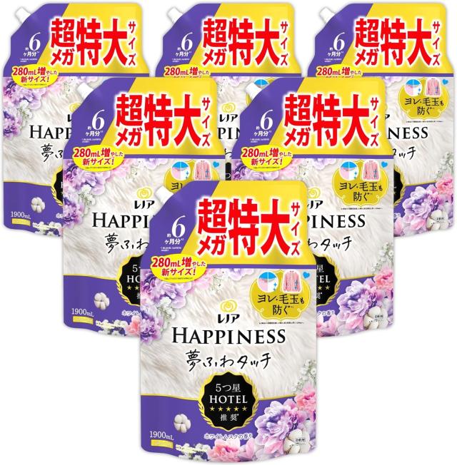 ドテラ エッセンシャルオイル ミルラ(没薬) 15ML / doTERRA