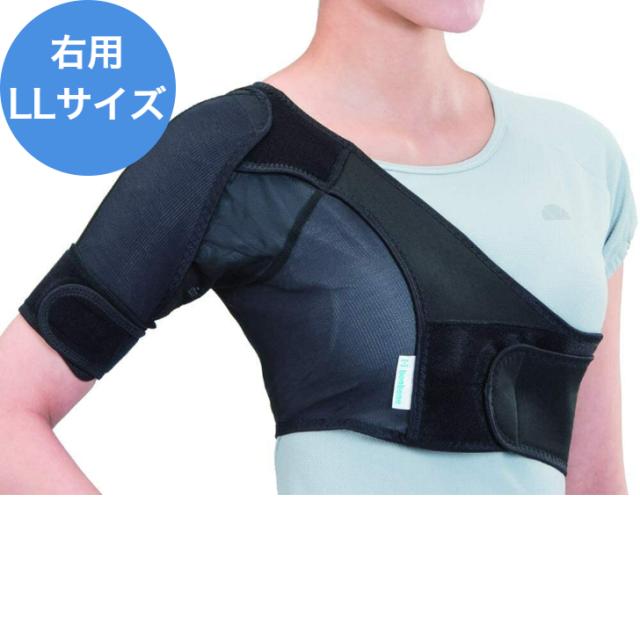 肩サポーター ショルダーアクション 右用 ブラック LL XL サイズ 肩関節 固定 日本製 ダイヤ工業 メッシュ 蒸れにくい サポート 薄手 整体 接骨院