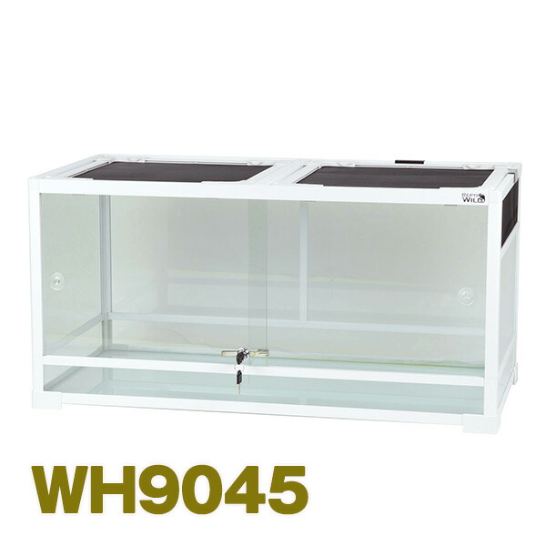 【送料無料/同梱不可】WH9045 パンテオンホワイト E05 SANKO(三晃/サンコー) 爬虫類 両生類 ケージ 飼育ケージ W905×D455×H450mm トカゲ カメ ヘビ カエルの通販は 24,420円