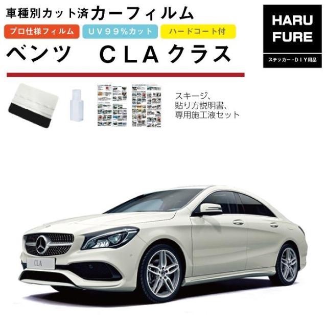 回転むてん丸　第三章　イヤホンジャックフィギュアセット　シャム　限定カラー 回転むてん丸 第三章 イヤホンジャックフィギュアセット シャム