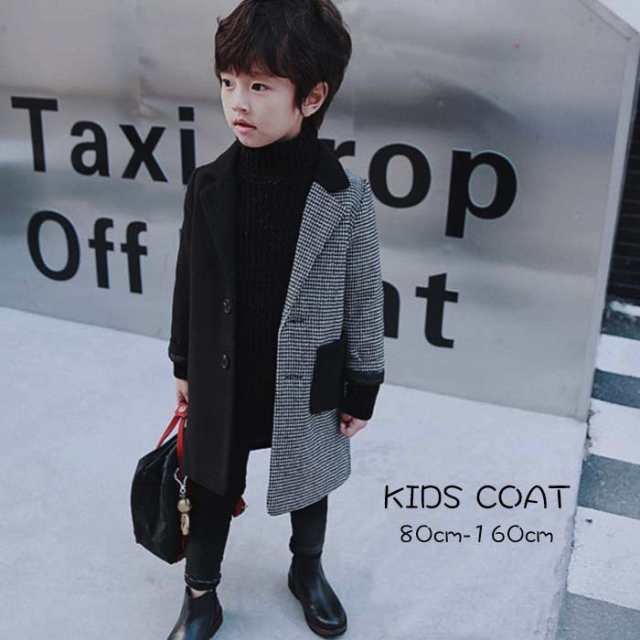 キッズ ジュニア コート アウター 千鳥格子 ジャケット 男の子 ボーイズ お洒落 かっこいい 可愛い 80cm-160cmの通販は