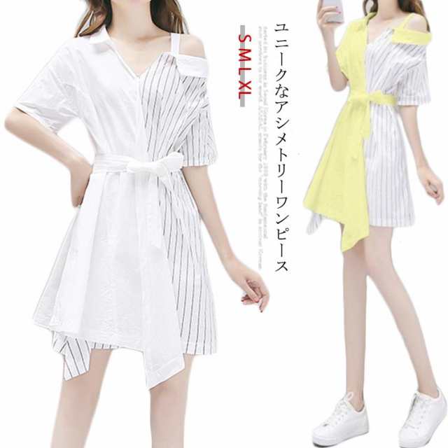 膝丈ワンピース 肩開きワンピース スペシャル レディース 肩見せ ストライプワンピース 半袖ワンピース 肩だし ワンピース オフショルダの通販は 5,574円