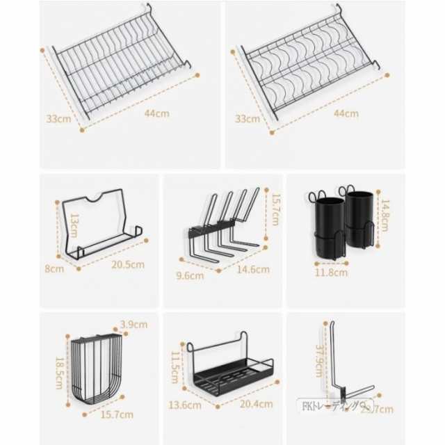 水切りラック 調整可能 シンク上 食器 水切りかご シンク上水切りラック 台所用品ホルダ 食器 水切りかご ステンレス製