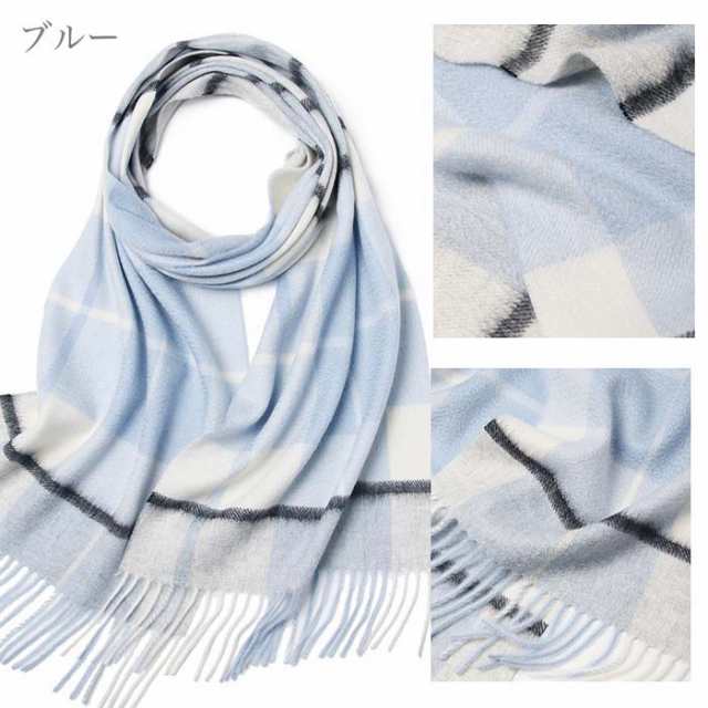 売れ筋アイテム 売上急増中 新登場 レディースストール 男女兼用 毎日使える便利品 枠あり格子 100％ カシミヤ チェック柄 今だけ チェック柄ウェーブストール カシミヤ100％ ストール 30180cm メ 送料無料