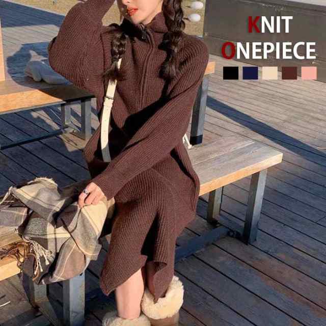 ニットワンピース ゆるかじ リブニット ワンピ ミモレ丈 ジップ ジッパー ジップアップ ふわもこ 襟 ラフ カジュアル レディース おしゃの通販は 5,275円