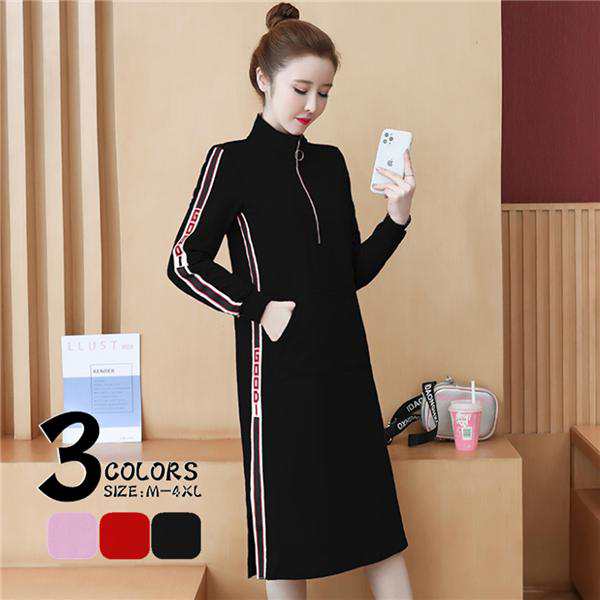 ゴルフ ワンピース レディース 長袖 M~4XL 大きいサイズ ロングゴルフウェア 運動着 丈長め かわいい おしゃれ 20代30代40代50代 女子 20の通販は 6,143円