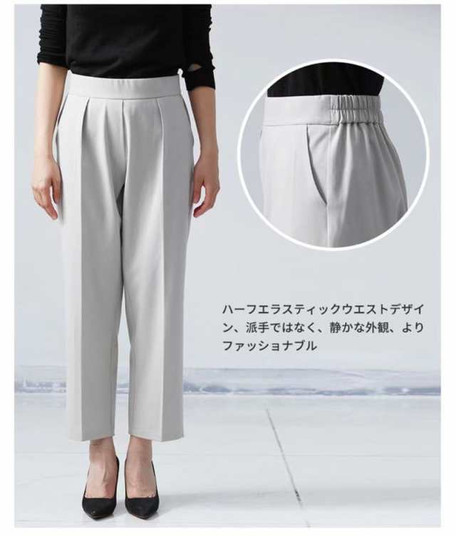 即納OK 体型カバー レディース 通勤 生活快適特集 毎日使える便利品