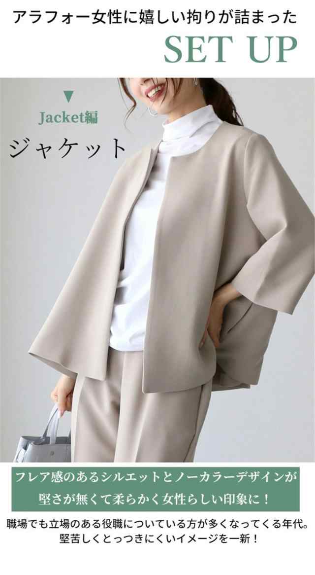 即納OK 体型カバー レディース 通勤 生活快適特集 毎日使える便利品