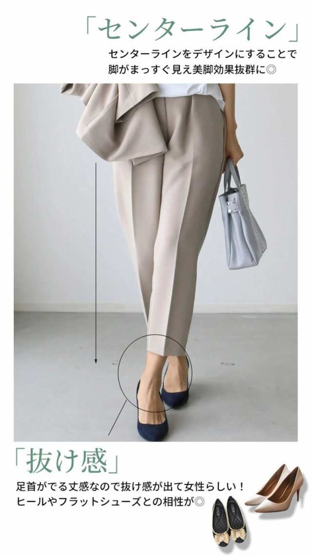 即納OK 体型カバー レディース 通勤 生活快適特集 毎日使える便利品