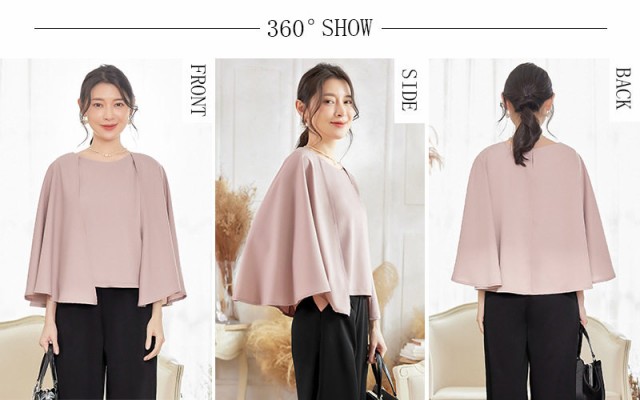 レビュー高評価商品 レビュー高評価 体型カバー レディース 通勤 毎日