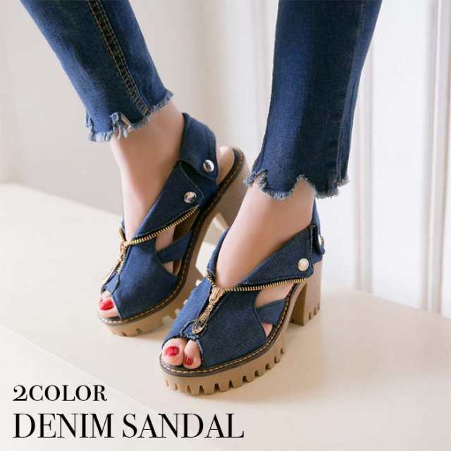 デニムサンダル チャンキーヒール オープントゥ ジップアップ ヒール ファスナー ジッパー 春夏コーデ カジュアル かわいい おしゃれ モの通販は