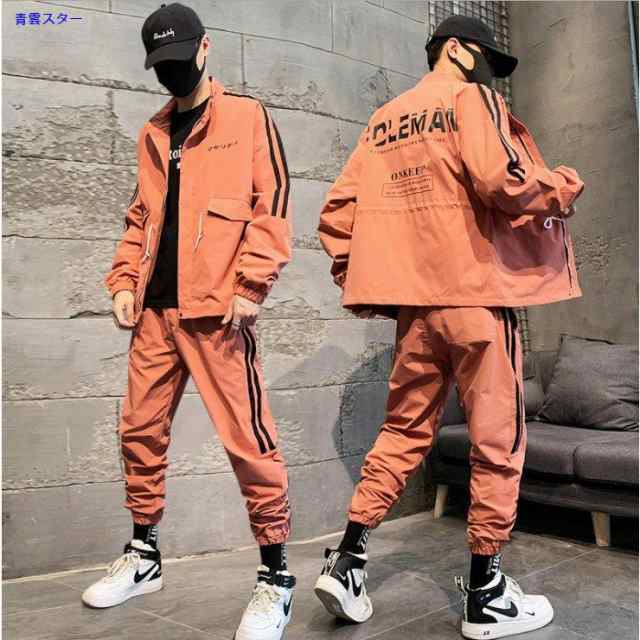 セットアップ スウェット上下 スエット上下 メンズ 上下セット ジャージ パーカー パンツ 普段着 ルームウェア スポーツウェアの通販は