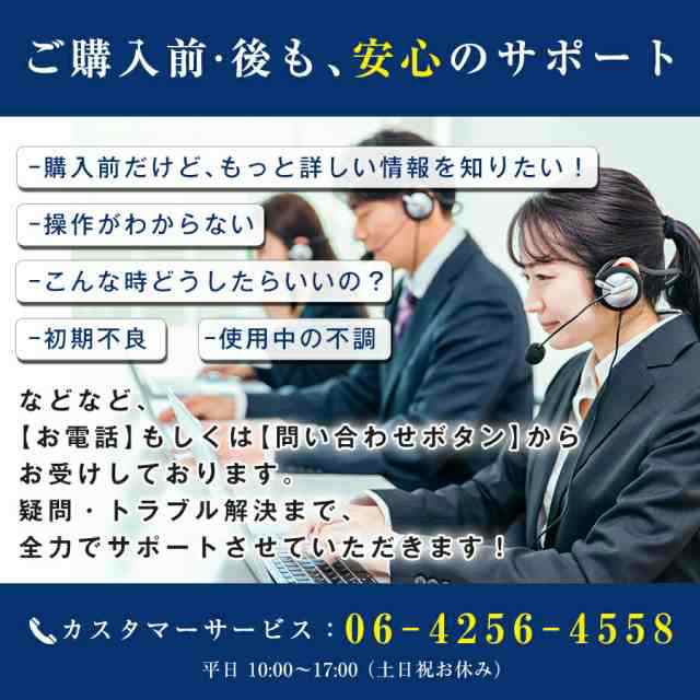 NISSAN日産 UD クオン 大型 メッキ サイド ドア ガーニッシュ パネル 左右セット ブリスター 平成16年11月?