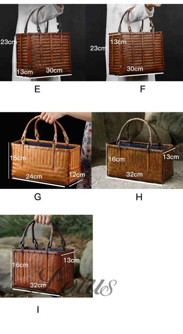 売れ筋アイテム 即納OK ハンドバッグ かごバッグ 竹編みバッグ バッグ