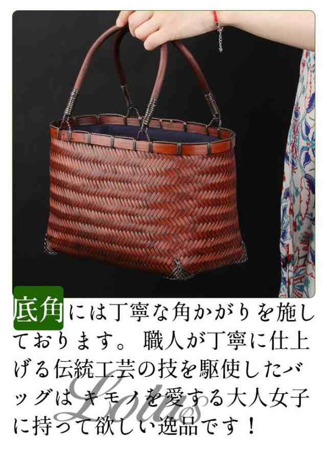 売れ筋アイテム 店長太鼓判 竹製 ハンドバッグ ハンドメイド 高級 かご