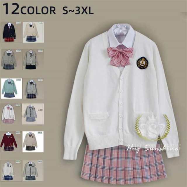 セーラー服 黒 コスプレ 長袖 スカート ミニ丈チェックスカート4点セット  カップル　男性　女性 スカート JK制服  女子高生 コスプレ衣の通販は 6,442円