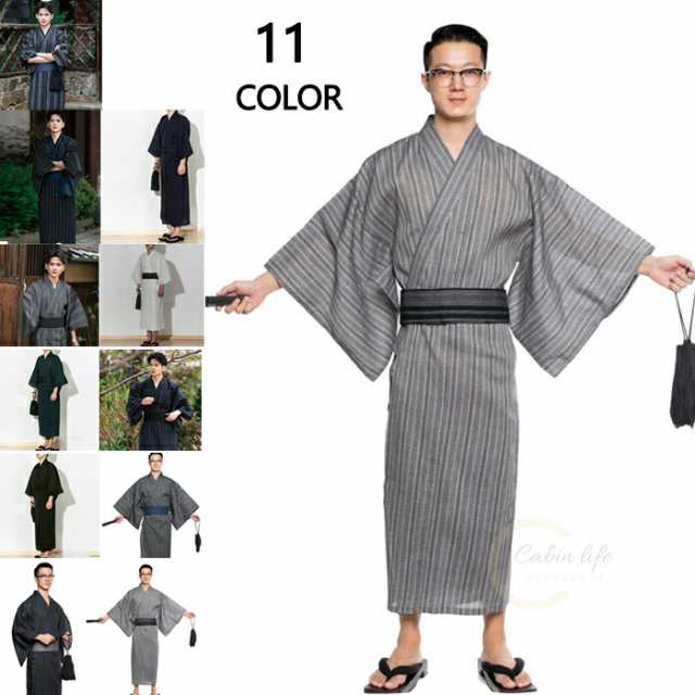 浴衣 メンズ 2点セット 角帯 腰紐ランダム発送 ゆかた 浴衣 男性 浴衣セット 紳士 yukata 紳士浴衣 メンズ浴衣 メンズファッション 花火の通販は 5,094円