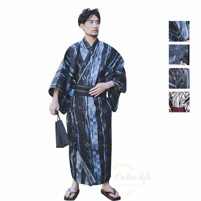 浴衣 メンズ  ゆかた 浴衣 浴衣セット 2点セット 無地腰紐ランダム 角帯 花柄 男性 浴衣セット 紳士 yukata 紳士浴衣 メンズ浴衣 お洒落の通販は 5,317円