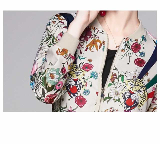 売上急増中 即納OK おしゃれ レディース 秋の新作特集 店長太鼓判 ジャケット 花柄 春 在庫わずか 長袖 セットアップ フラワー パンツ 夏 上下セット 個性的 ボタニカル かっこいい スウェット 送料無料 冬物