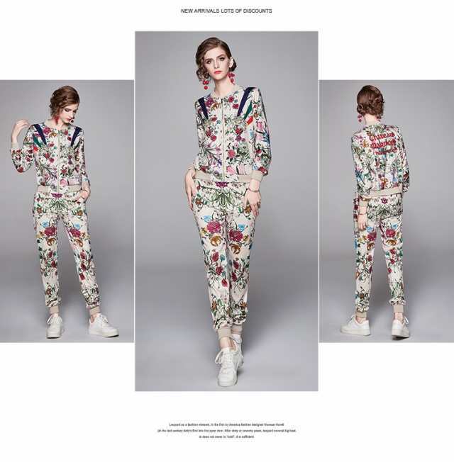 売上急増中 即納OK おしゃれ レディース 秋の新作特集 店長太鼓判 ジャケット 花柄 春 在庫わずか 長袖 セットアップ フラワー パンツ 夏 上下セット 個性的 ボタニカル かっこいい スウェット 送料無料 冬物