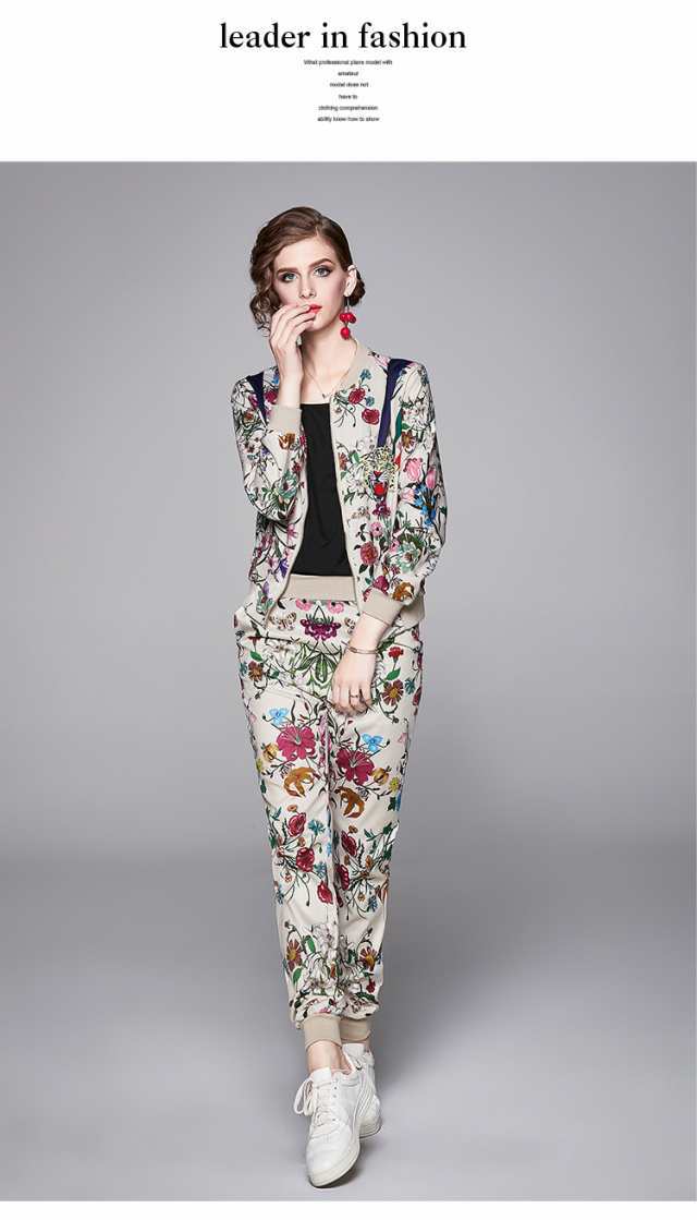 売上急増中 即納OK おしゃれ レディース 秋の新作特集 店長太鼓判 ジャケット 花柄 春 在庫わずか 長袖 セットアップ フラワー パンツ 夏 上下セット 個性的 ボタニカル かっこいい スウェット 送料無料 冬物