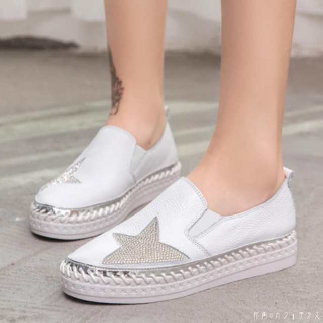 シューズ フラットシューズ スニーカー 軽量仕様 秋の新作特集 毎日使える便利品 厚底 スター 星柄 ラインストーン モカシン キラキラ 星 かわ 歩きやすい 今だけ SNS話題 スリッポン 履きやすい 即納対応中