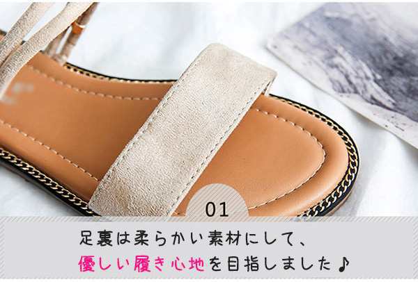 送料無料 3WAY ぺたんこ サンダル プチプラ かかとなし ローヒール 疲れにくい 履きやすい シンプル 小さいサイズ 大きいの通販は