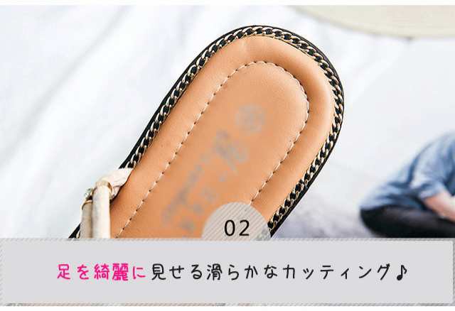 送料無料 3WAY ぺたんこ サンダル プチプラ かかとなし ローヒール 疲れにくい 履きやすい シンプル 小さいサイズ 大きいの通販は