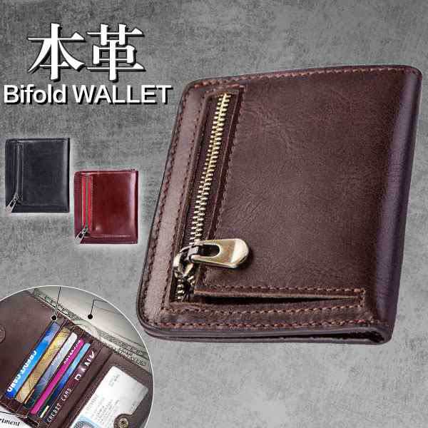財布 メンズ 40代 二つ折り財布 本革 薄い 安い コンパクト おしゃれ 小銭入れ 使いやすい 柄 PVCレザー ミニ財布 コインケース 父の日 5,164円