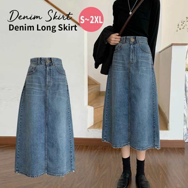 デニムスカート ロング ミモレ丈 ひざ下 春 夏 秋 冬 スカート ロング デニム レディース スリット aライン ハイの通販は
