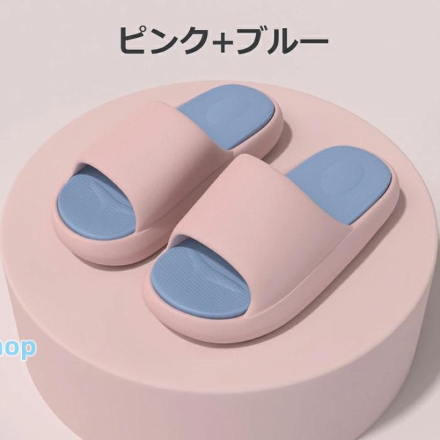 サンダル シャワー 厚底 スリッパ レディース メンズ 恋人 カップル 夫婦 プールサンダル ビーチサンダル おしゃれ かわいい 軽量 ソフト