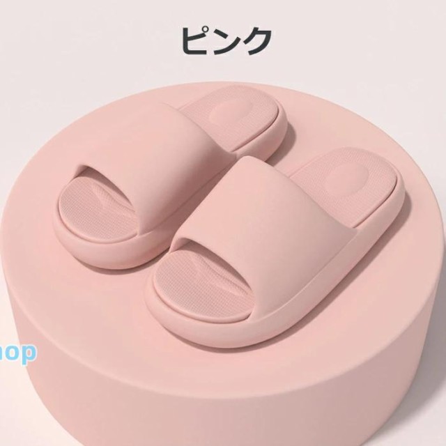 サンダル シャワー 厚底 スリッパ レディース メンズ 恋人 カップル 夫婦 プールサンダル ビーチサンダル おしゃれ かわいい 軽量 ソフト